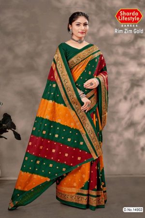 Rim Zim Gold cotton saree in green, yellow, and red with simple design