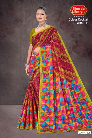 Colour Cocktail BP cotton saree with dull yellow border, maroon color, and multi-color creative design