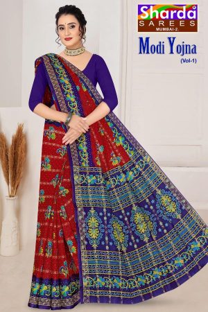 MODI YOJNA VOL-1 Cotton Saree in Dark Red and Navy Blue with Elegance Design