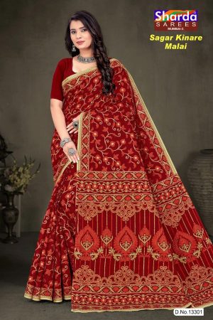 Red and cream Sagar Kinare malai cotton saree with embroidery design