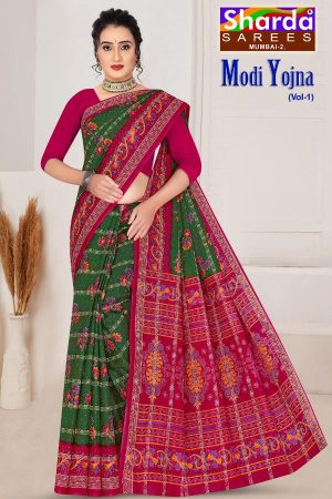 MODI YOJNA VOL-1 Cotton Saree in Dark Green and Dark Pink with Elegance Design