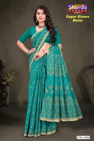 Sky blue and cream Sagar Kinare malai cotton saree with embroidery design