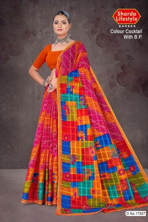 Colour Cocktail BP cotton saree with orange border, light pink color, and multi-color creative design