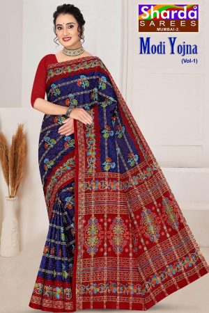 MODI YOJNA VOL-1 Cotton Saree in Navy Blue and Dark Red with Elegance Design