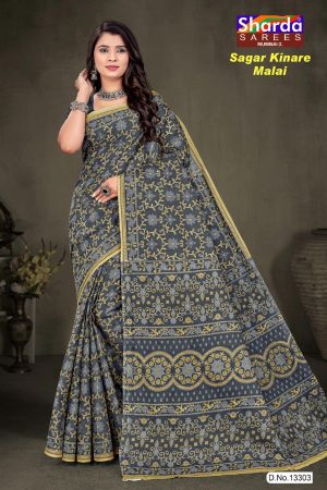 Grey and cream Sagar Kinare malai cotton saree with embroidery design