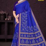 Golden Taj Mahal Cotton Saree in Dark Blue and Golden Color