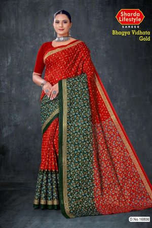 Bhagya Vidhata Gold cotton saree in red and dark green with small flower design