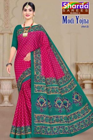 MODI YOJNA VOL-2 Cotton Saree in Pink and Peacock Green with Awesome Design