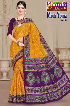 MODI YOJNA VOL-2 Cotton Saree in Yellow and Magenta with Awesome Design