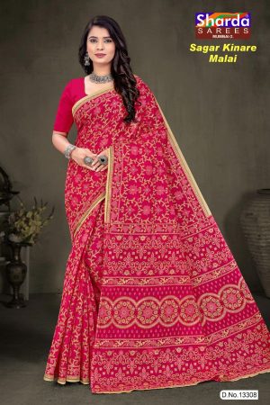 Pink and cream Sagar Kinare malai cotton saree with embroidery design