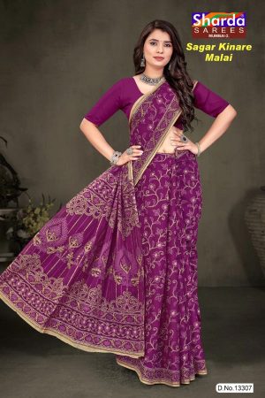 Purple and grey Sagar Kinare malai cotton saree with embroidery design