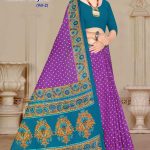 MODI YOJNA VOL-2 Cotton Saree in Blue and Purple with Awesome Design