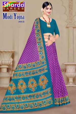 MODI YOJNA VOL-2 Cotton Saree in Blue and Purple with Awesome Design