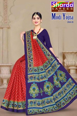 MODI YOJNA VOL-2 Cotton Saree in Red and Navy Blue with Awesome Design