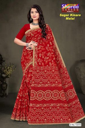 Red and cream Sagar Kinare malai cotton saree with embroidery design