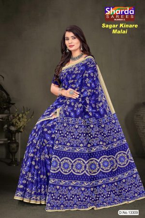 Royal blue and grey Sagar Kinare malai cotton saree with embroidery design