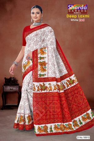 Deep Laxmi White Red cotton saree with red dot new style and Maharaja design