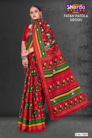 Patan Patola Siroski cotton saree in red, yellow, and green with simple design