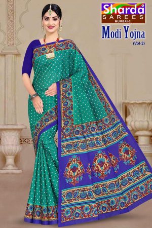 MODI YOJNA VOL-2 Cotton Saree in Peacock Green and Navy Blue with Awesome Design