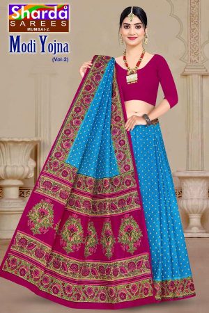 MODI YOJNA VOL-2 Cotton Saree in Pink and Blue with Awesome Design