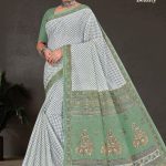 White Berry Beauty cotton saree in white and light green with simple design