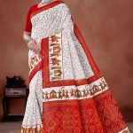 Deep Laxmi White Red Cotton Saree with Red Dot Flower & Single Leaves and Maharaja Design