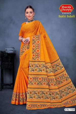 Sakhi Saheli Cotton Saree in Yellow Color with Simple and Unique Design