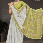 White Berry Beauty cotton saree in white and light dull yellow with simple design