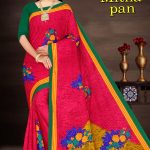 SHARDA - MITHA PAN Cotton Saree in Pink and Dull Yellow with Simple Flower Design