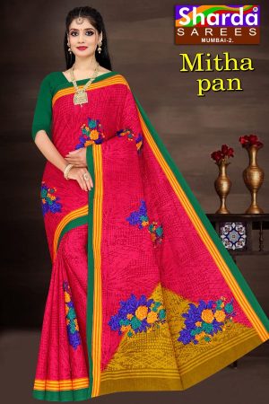 SHARDA - MITHA PAN Cotton Saree in Pink and Dull Yellow with Simple Flower Design