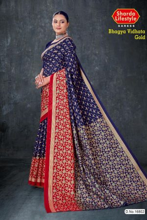 Bhagya Vidhata Gold cotton saree in navy blue and red with small flower design