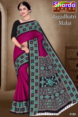 Jagadhatri Malai Cotton Saree with Dark Pink and Black Premium Design