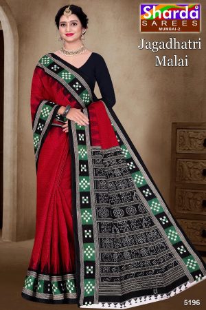 Jagadhatri Malai Cotton Saree with Hot Red and Black Premium Design