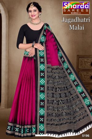 Jagadhatri Malai Cotton Saree with Pink and Black Premium Design