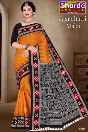 Jagadhatri Malai Cotton Saree with Orange and Black Premium Design