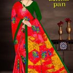 SHARDA - MITHA PAN Cotton Saree in Reddish Pink and Yellow with Simple Flower Design