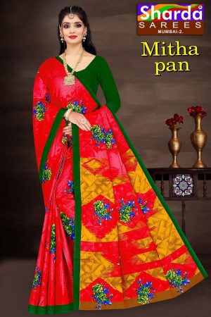 SHARDA - MITHA PAN Cotton Saree in Reddish Pink and Yellow with Simple Flower Design