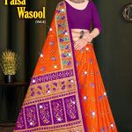 Sharda Paisa Wasool Vol-4 Cotton Saree in Purple and Orange with Floral Design