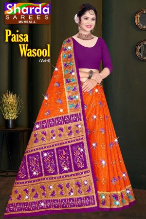 Sharda Paisa Wasool Vol-4 Cotton Saree in Purple and Orange with Floral Design