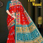 Sharda Paisa Wasool Vol-4 Cotton Saree in Red and Blue with Floral Design