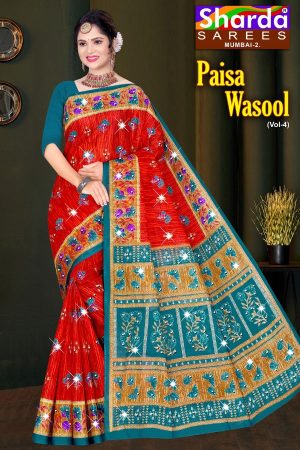 Sharda Paisa Wasool Vol-4 Cotton Saree in Red and Blue with Floral Design