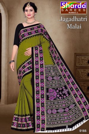 Jagadhatri Malai Cotton Saree with Mehndi and Black Premium Design