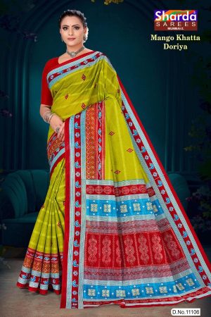 Mango Khatta Doriya lemon yellow and blue cotton saree with traditional bandhani design