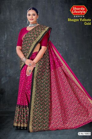 Bhagya Vidhata Gold cotton saree in pink and black with small flower design