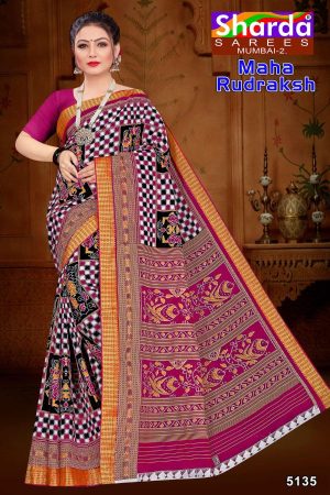 MAHA RUDRAKSH Cotton Saree in Pink and Black with Authentic Design