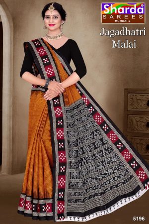 Jagadhatri Malai Cotton Saree with Dark Orange and Black Premium Design