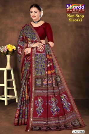 Non Stop Siroski cotton saree in maroon and dark blue with accent design