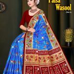 Sharda Paisa Wasool Vol-4 Cotton Saree in Blue and Dark Red with Floral Design