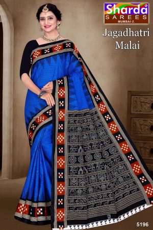 Jagadhatri Malai Cotton Saree with Blue and Black Premium Design