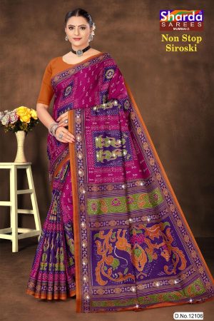 Non Stop Siroski cotton saree in dark pink and blue with accent design